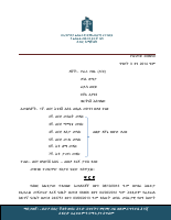 208950.pdf